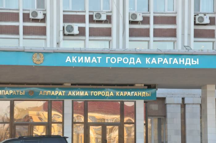 Акимат Караганды незаконно передал 14 коммерческих земель для строительства МЖК