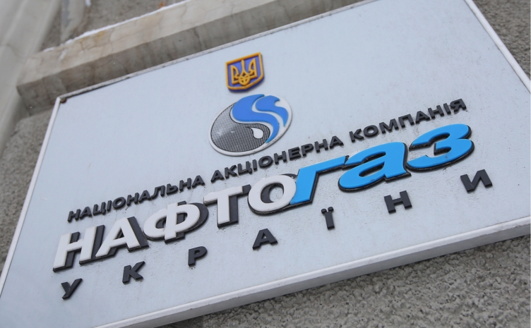 Украина отказалась мириться с Россией