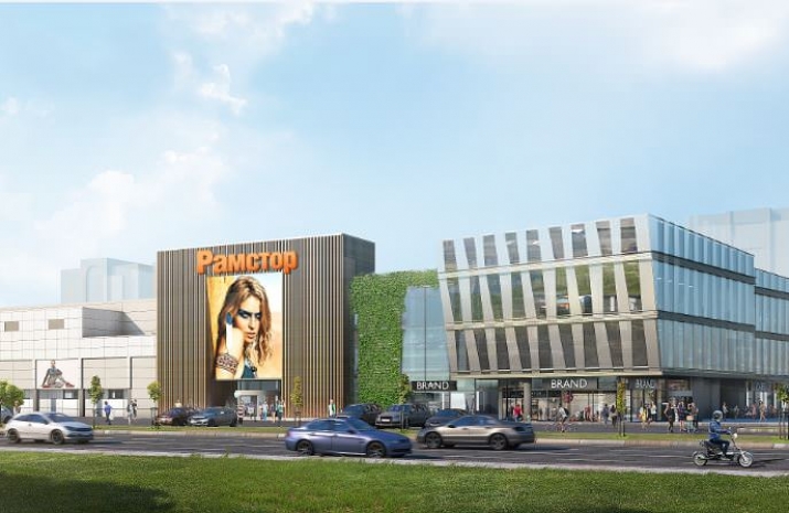 В реконструкцию «Рамстора» вложат более 15 млн долларов