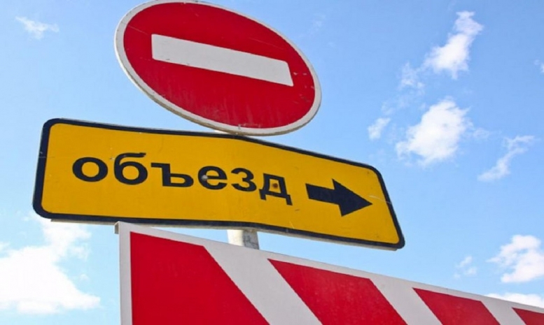 Из-за строительства метро перекроют часть проспекта Абая в Алматы