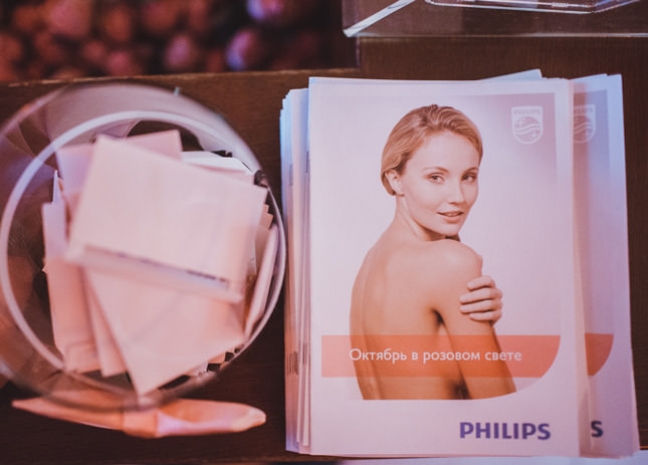 Philips и MedSwiss в рамках общемировой борьбы с раком груди