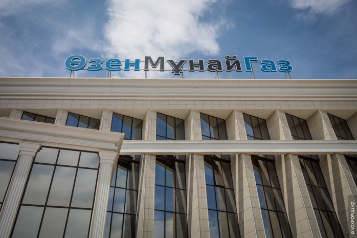 Отказ от услуг сторонних организаций сэкономит «Озенмунайгазу» 967 млн тенге