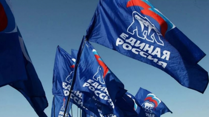 «Единая Россия» поменяет название и лидера – Meduza