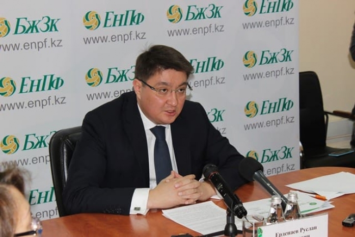 Экс-главе ЕНПФ Ерденаеву продлили арест на месяц
