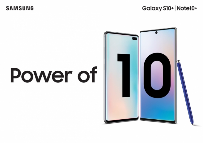 Power of 10 – Превосходство десяти