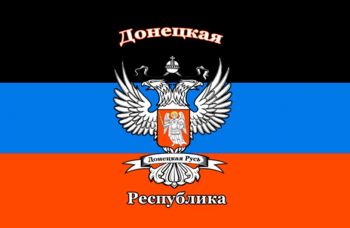 Независимость Донецкой республики поддержали 90% избирателей