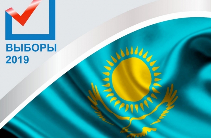 Условия размещения предвыборной рекламы на