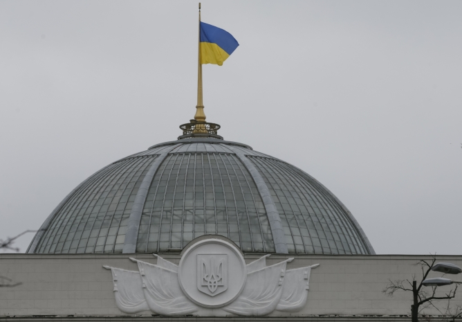 Верховная Рада закрепила в Конституции курс на вступление в ЕС и НАТО