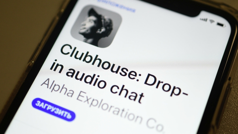 В открытый доступ утекли данные 1,3 миллиона пользователей Clubhouse