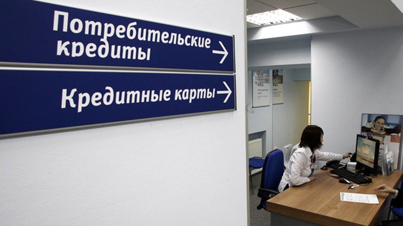 Банки РК сокращают объемы токсичных займов