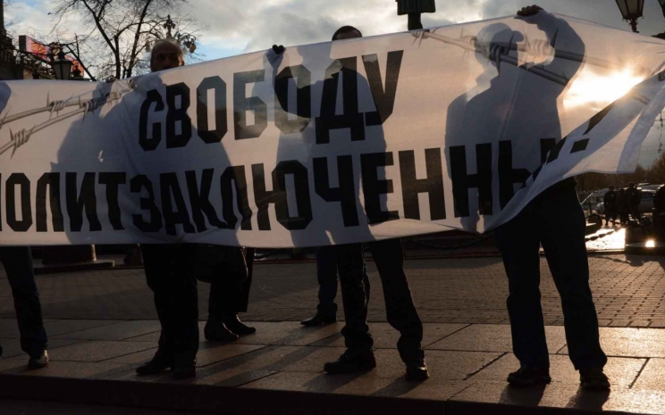 Узбекский «шпион» написал письмо Трампу