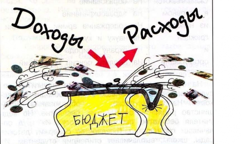 Доходная часть республиканского бюджета РК перевыполнена