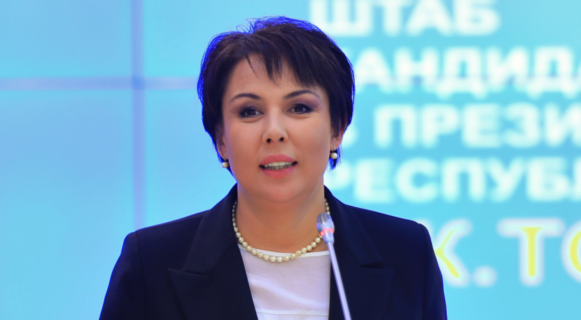 Аружан Саин назначена Уполномоченным по правам ребенка