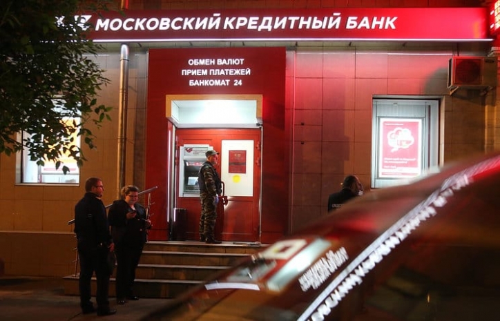 Захват заложников в московском банке: преступник убит, люди освобождены
