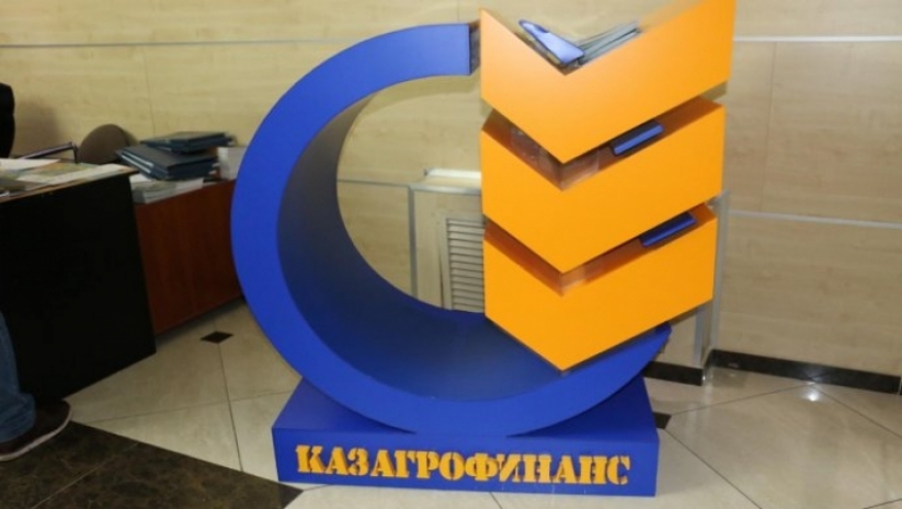 Спасет ли приватизация «КазАгроФинанса» отечественный АПК?