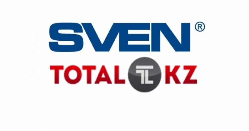 Total.kz & SVEN: участвуйте в викторине и выигрывайте призы