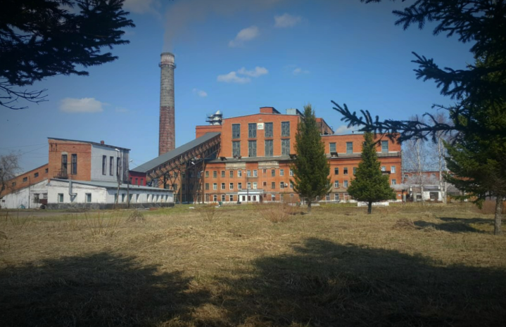 Риддерскую ТЭЦ передают в собственность акимата за 1 тенге – Минэнерго