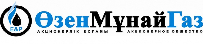 Палата предпринимателей просит проверить деятельность «КазТрансГазАймак»