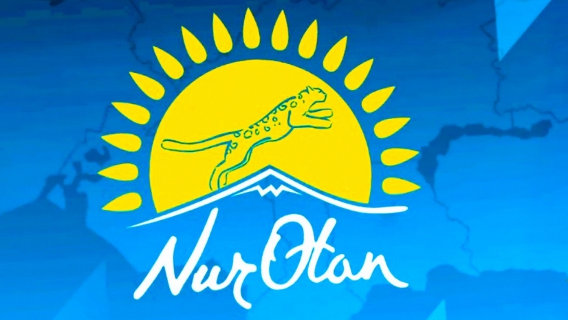 21 августа состоится расширенное заседание политсовета партии Nur Otan