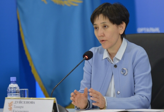 Дуйсенова покинула пост секретаря партии Nur Otan