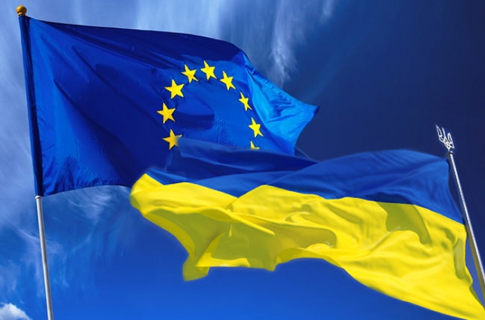 Еврокомиссия перечислила Украине транш финпомощи в €500 миллионов