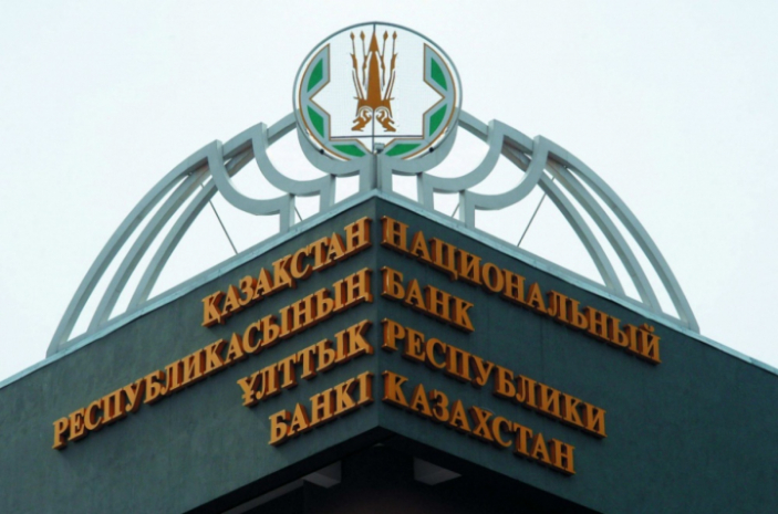 Ослабление тенге по отношению к рублю прокомментировали в НБ РК