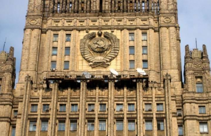 МИД России недоволен ударами США по Сирии