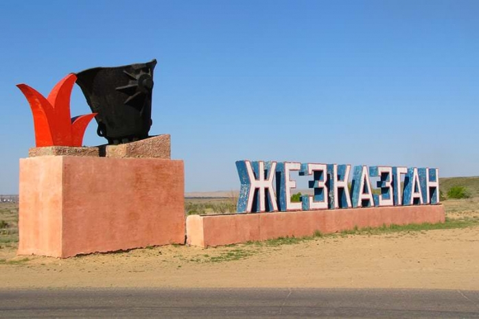 Эрой заката Жезказгана назвали ремонт медеплавильного заводаЭксклюзив