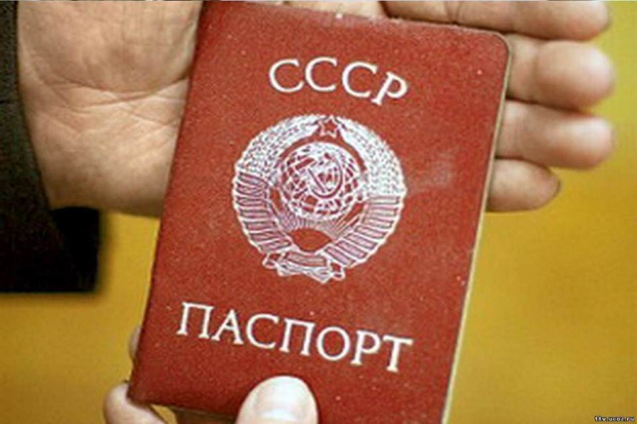 Граждане «Советского Союза» увеличат население Казахстана