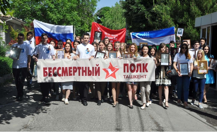 В ГУВД Ташкента опровергли информацию о содействии «Бессмертному полку»