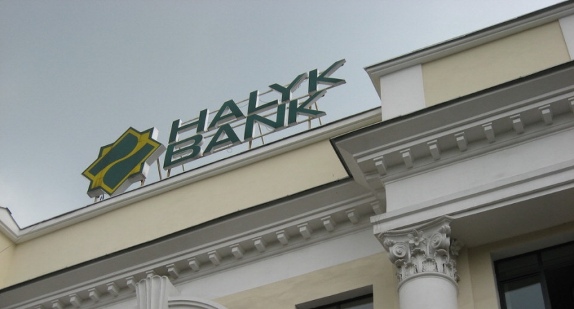 Жаннат Сатубалдина стала членом правления Народного банкаЭксклюзив