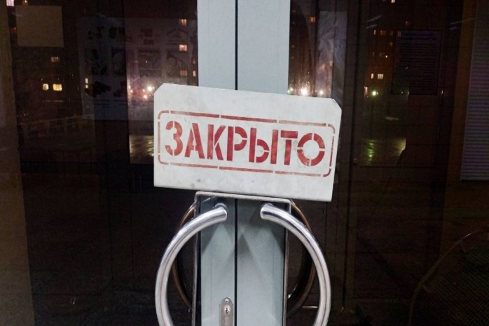 Как пандемия повлияла на рынок труда в Казахстане – аналитики