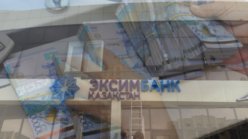 «Казпочта» выплатила 95% суммы обязательств вкладчикам «Эксимбанка»