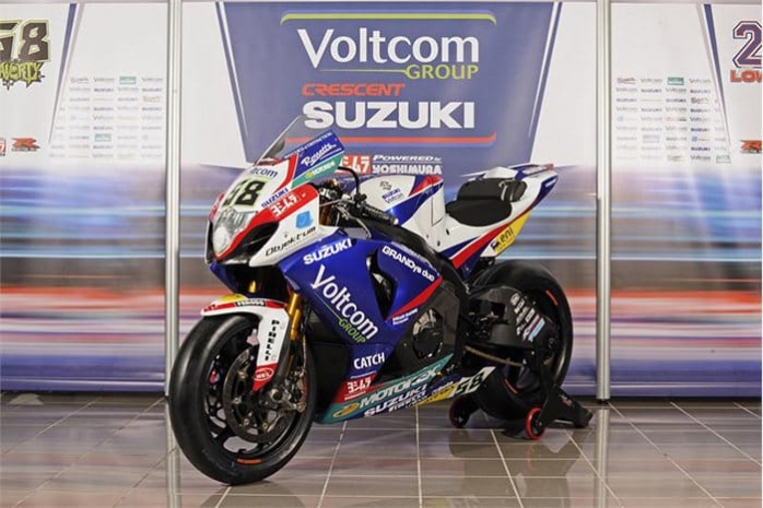 Suzuki презентовала модель GSX-R1000 в виде реплики WSBK