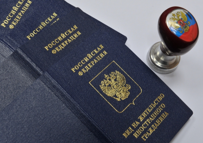 Вид на жительство за 10 миллионов рублей предложит Россия