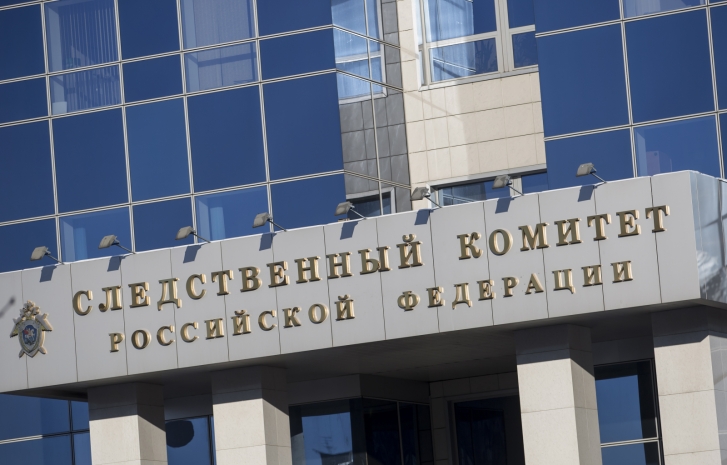 Депутат и экс-чиновник обвинены в хищении средств форума Казахстана и России