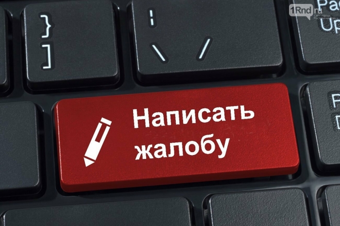 Терминалы для подачи жалоб появятся в колониях Казахстана