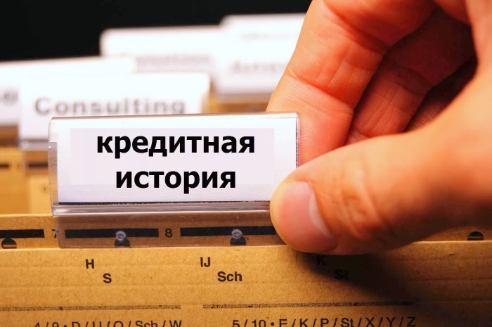 Жителям ЮКО легче взять микрокредит