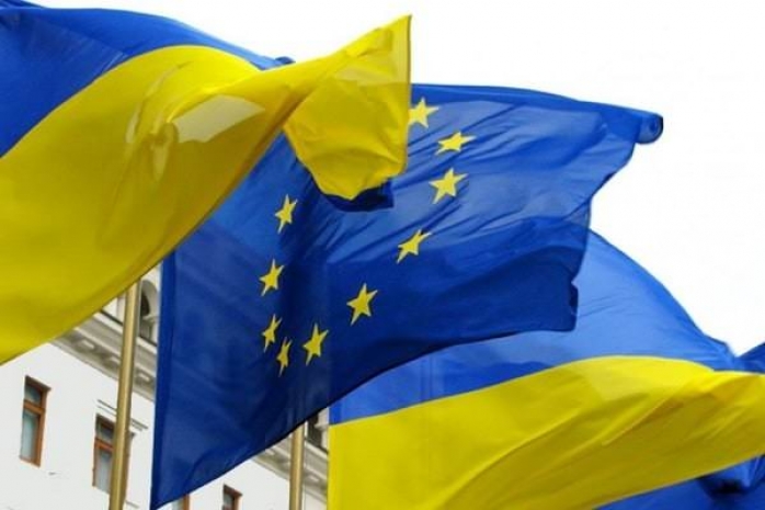 В Европарламенте подписали соглашение об отмене виз для Украины