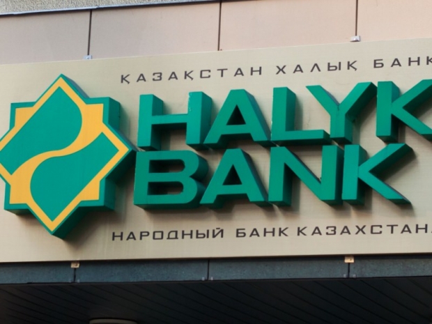 Народный банк на 58% увеличил чистую прибыль в 2014 году