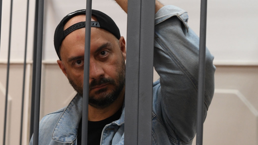 Российского режиссера могут осудить на 10 лет заключения