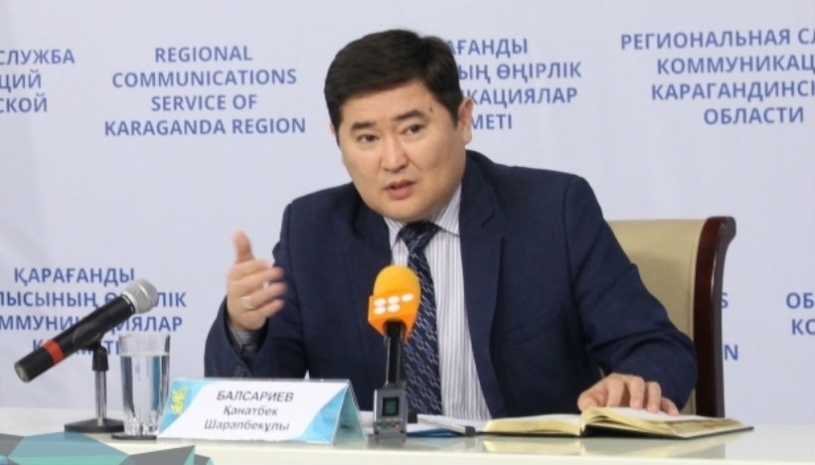 В Карагандинской области назначен новый руководитель управления по инспекции труда
