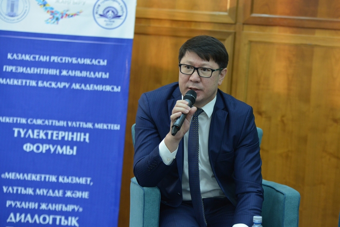Алексей Цой представил коллективу ФСМС нового председателя правления