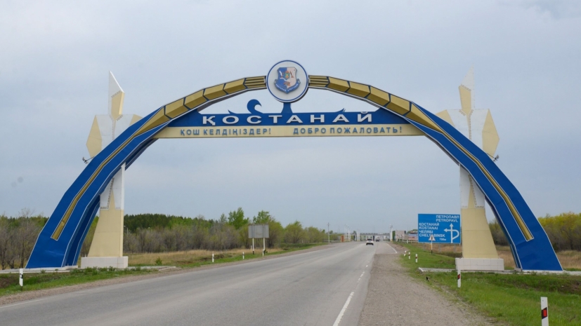 В Костанайской области реализуется 65 проектов ГЧП