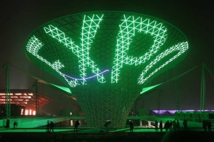 Назарбаев выбрал проект для EXPO-2017
