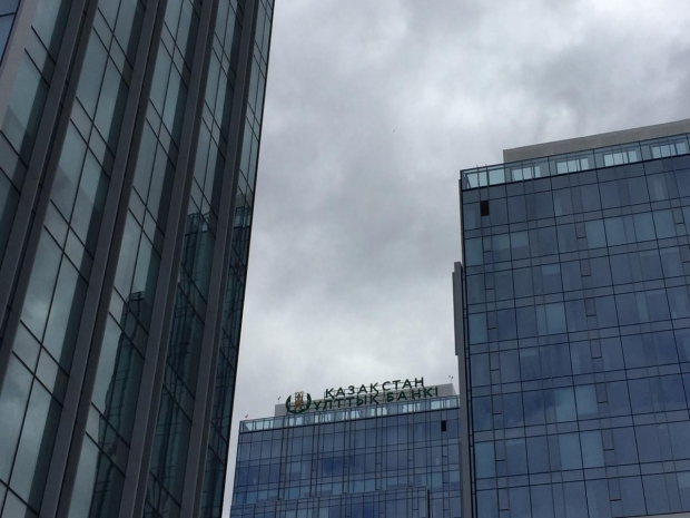 Решение сохранить базовую ставку приняли в Нацбанке
