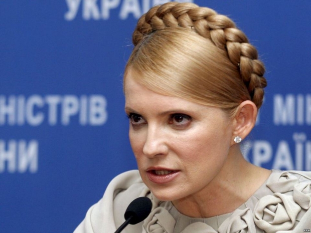 Тимошенко отказалась представлять оппозицию в Верховной Раде