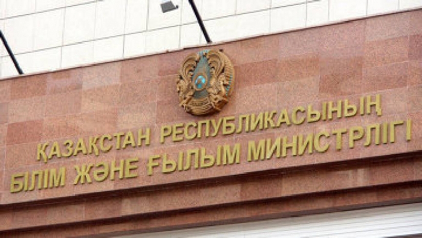 Министерство образования ответило на обвинения Счетного комитета