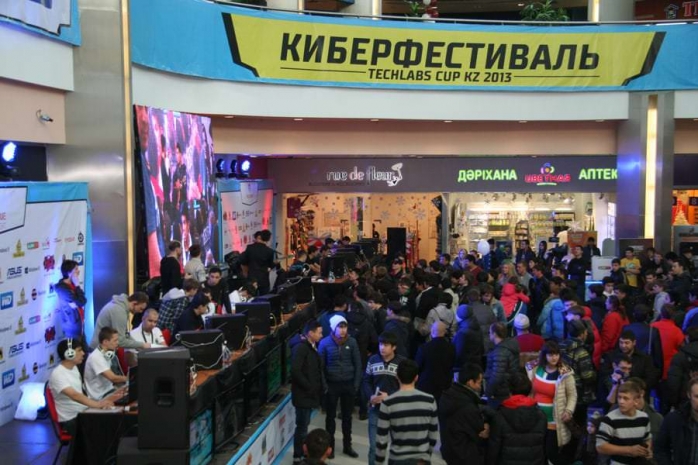 В Казахстане прошел международный киберфестиваль
