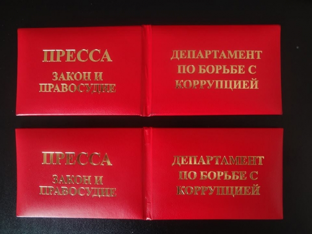 Двое лжефинполовцев задержаны в Алматы